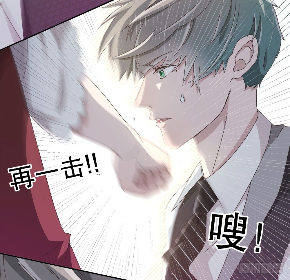 12.裕海登场(1/2)-第12话