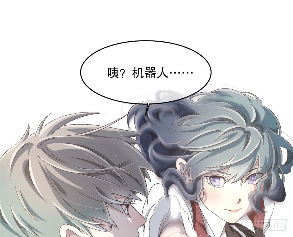 12.裕海登场(1/2)-第12话