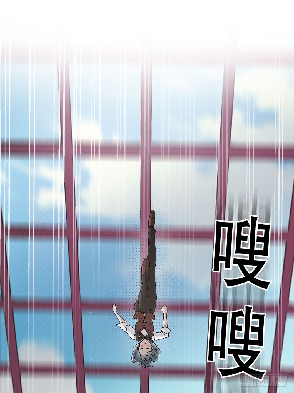 12.裕海登场(1/2)-第12话