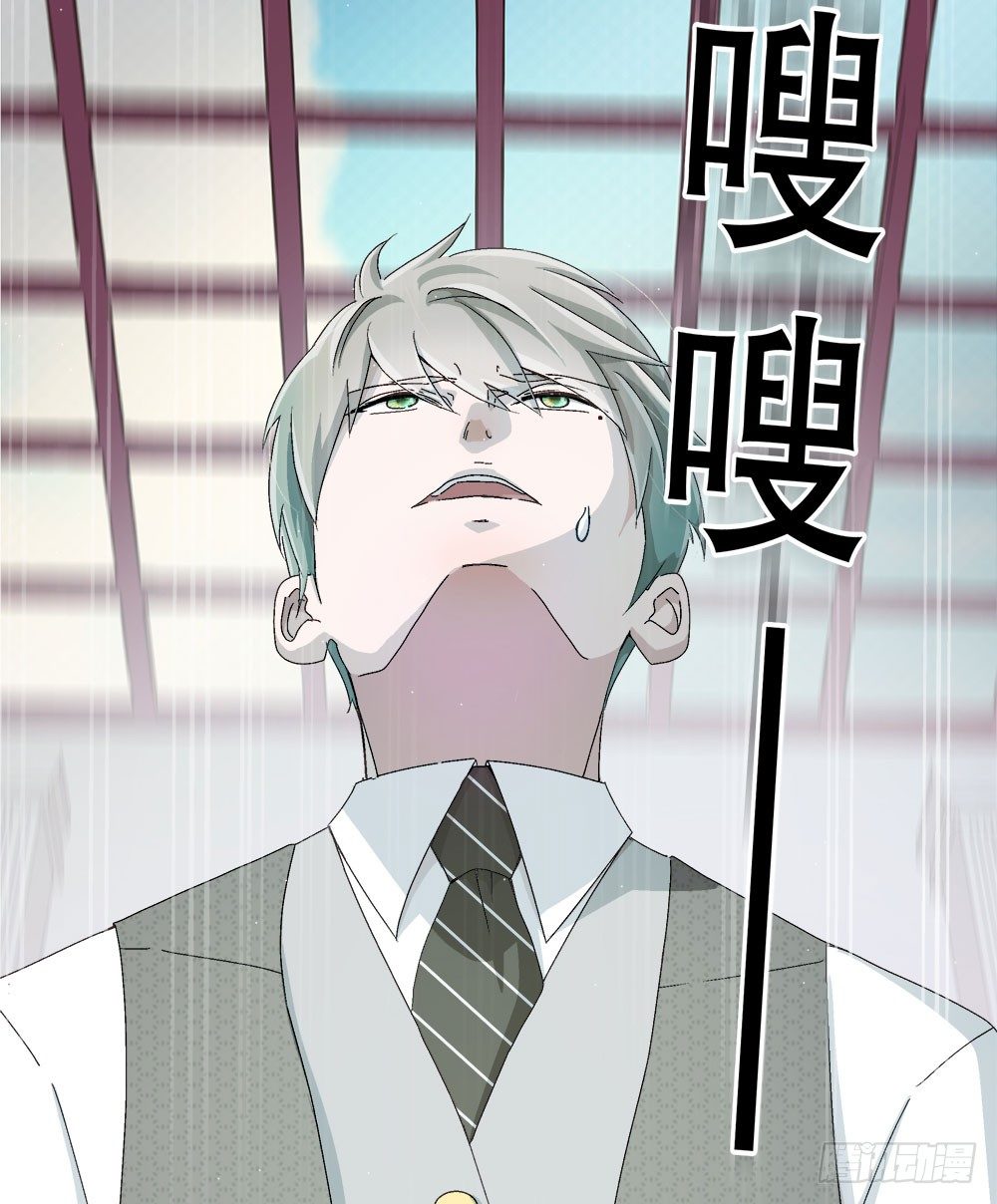 12.裕海登场(1/2)-第12话