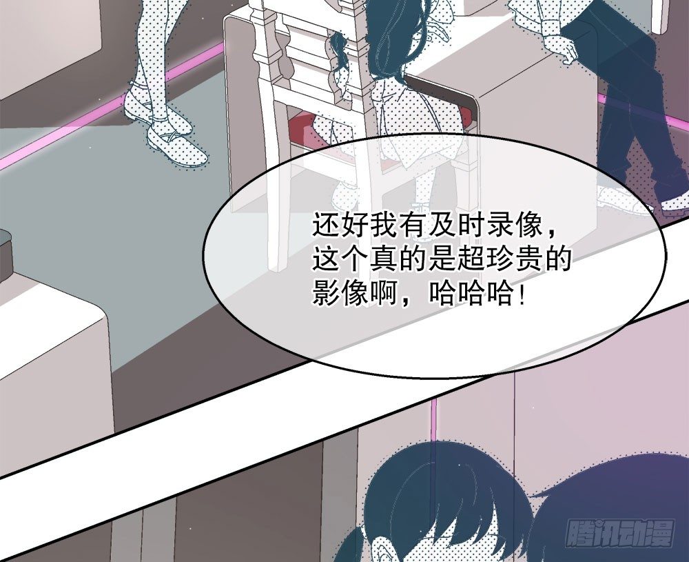 14.流言蜚语(1/3)-第14话