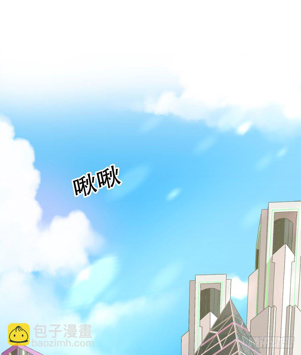 14.流言蜚语(1/3)-第14话