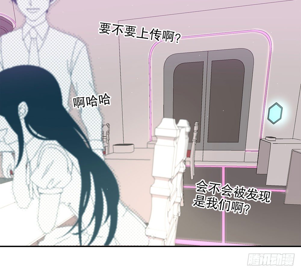 14.流言蜚语(1/3)-第14话