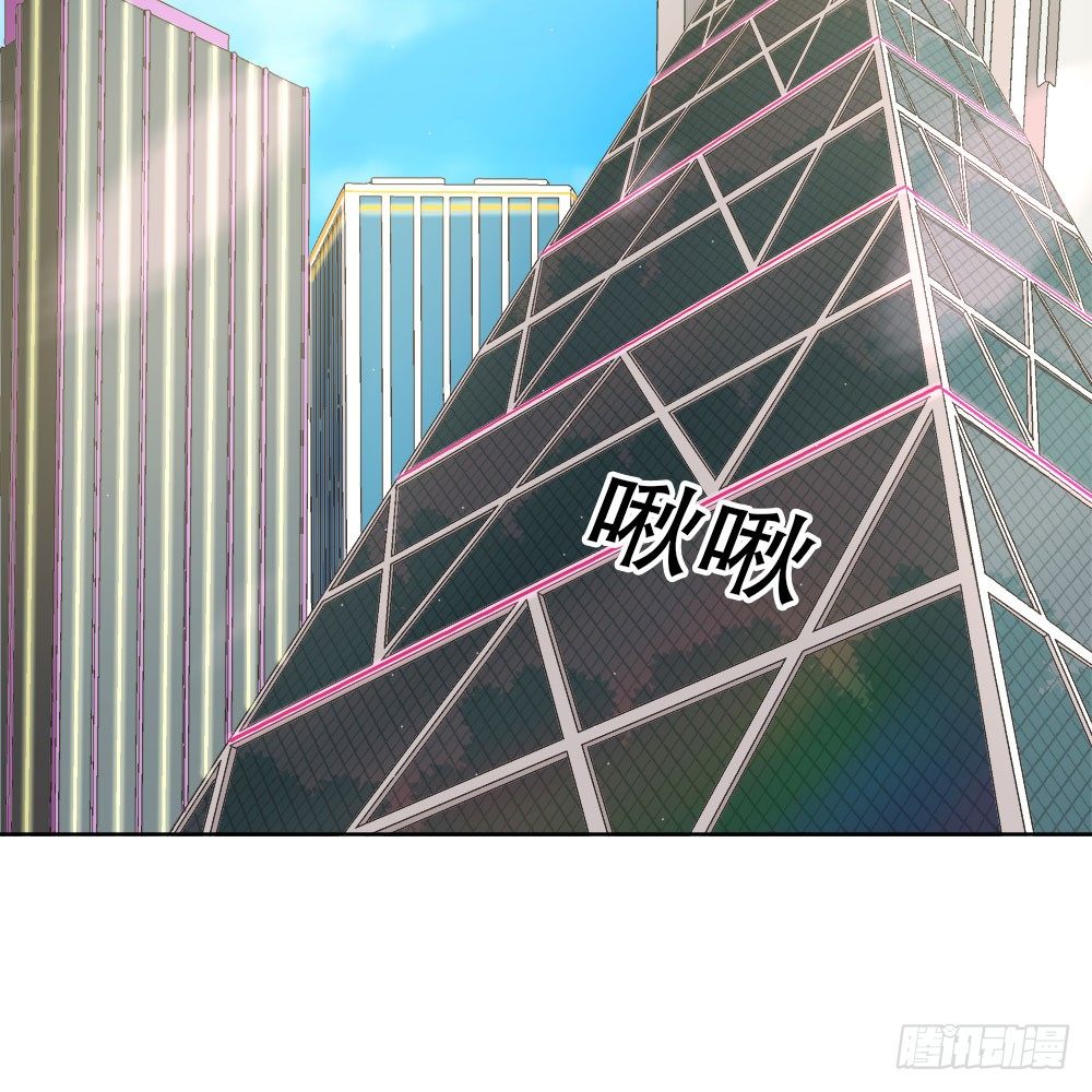 14.流言蜚语(1/3)-第14话