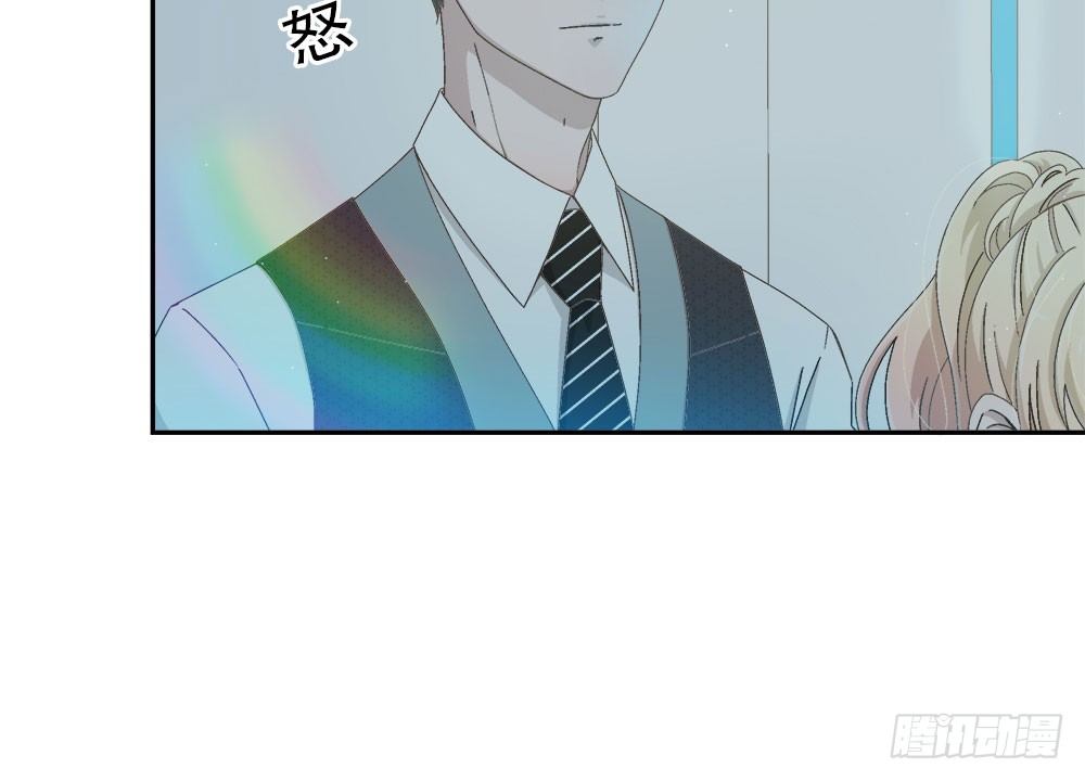 14.流言蜚语(1/3)-第14话