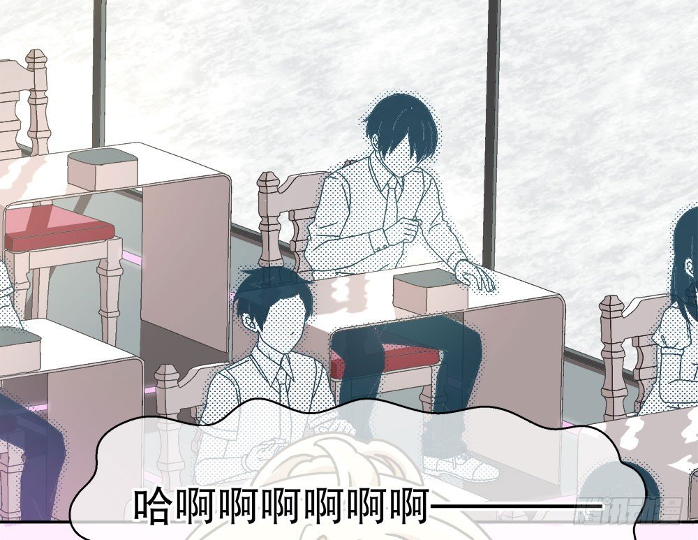 16.未婚夫之位(1/2)-第16话