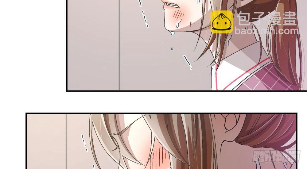 18.友谊(1/2)-第18话