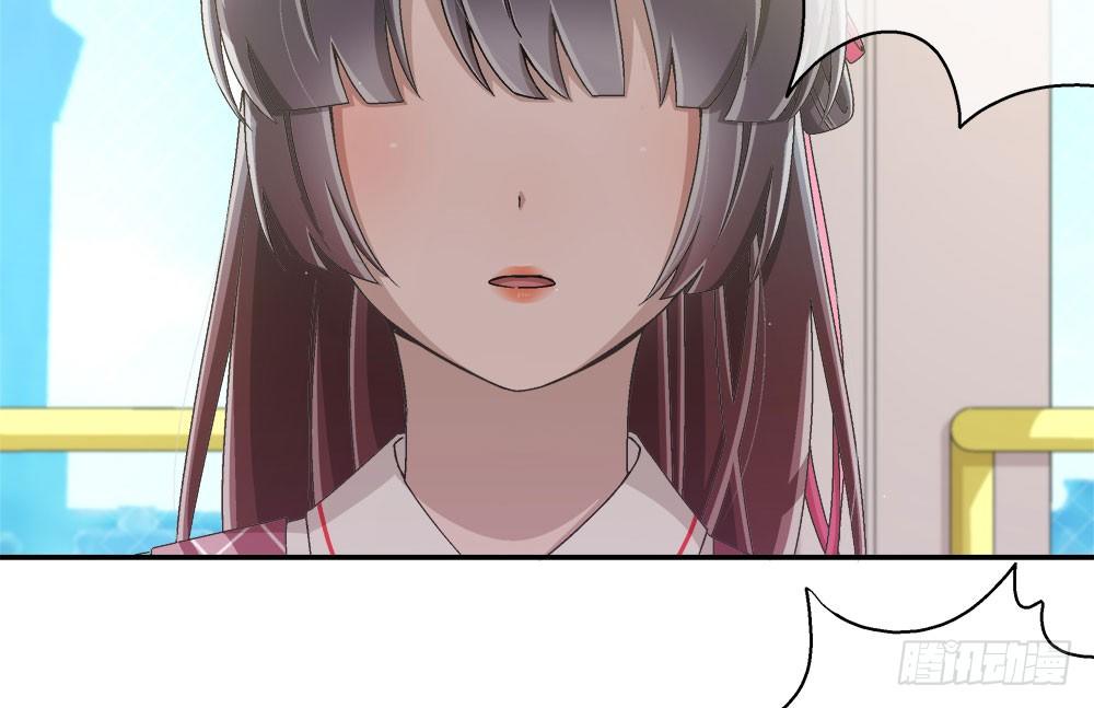 18.友谊(1/2)-第18话