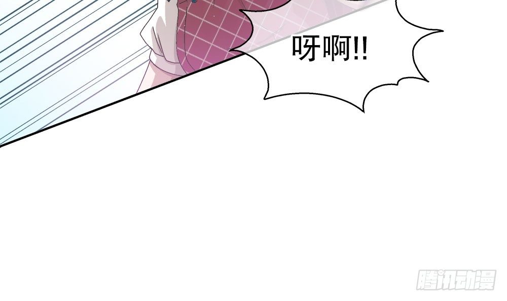 18.友谊(1/2)-第18话