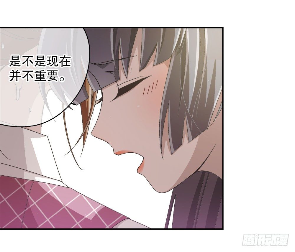 18.友谊(1/2)-第18话