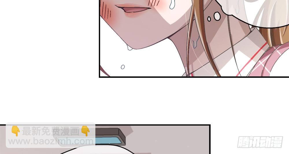 18.友谊(1/2)-第18话