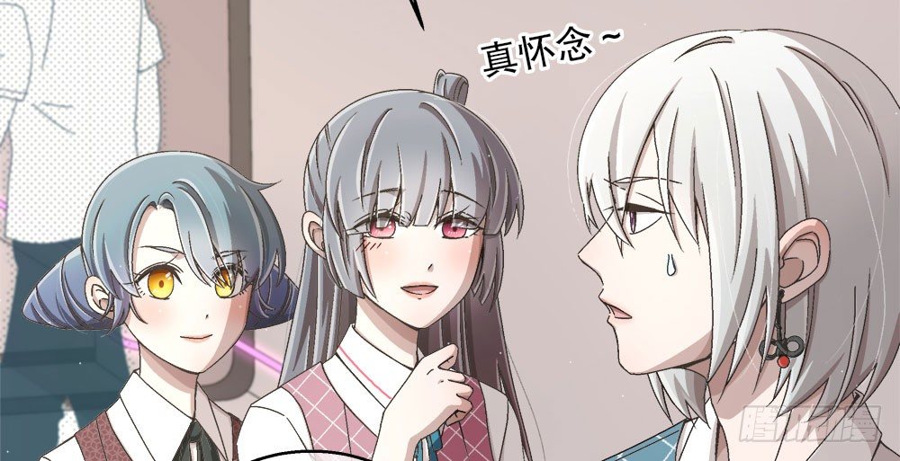 20.偶遇(1/2)-第20话