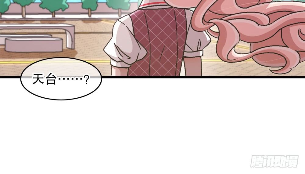 22.单独的午餐(1/2)-第22话