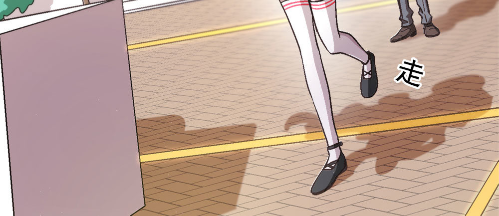 22.单独的午餐(1/2)-第22话