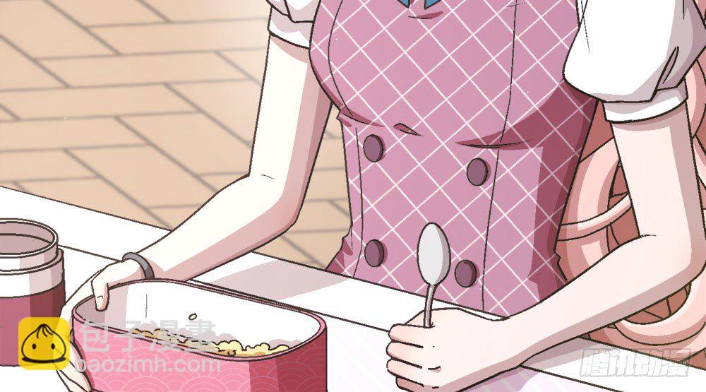 22.单独的午餐(1/2)-第22话