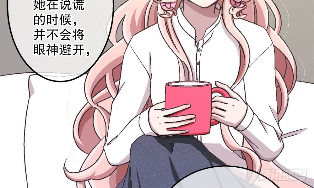 24.阴谋(1/3)-第24话