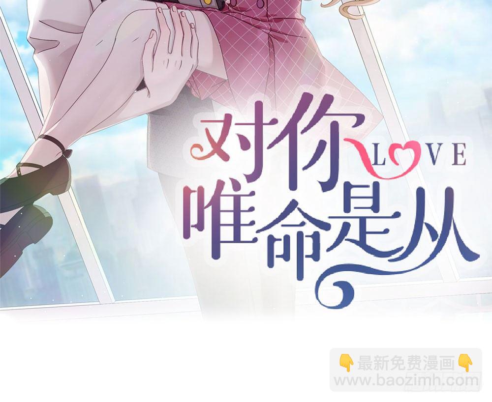 24.阴谋(1/3)-第24话