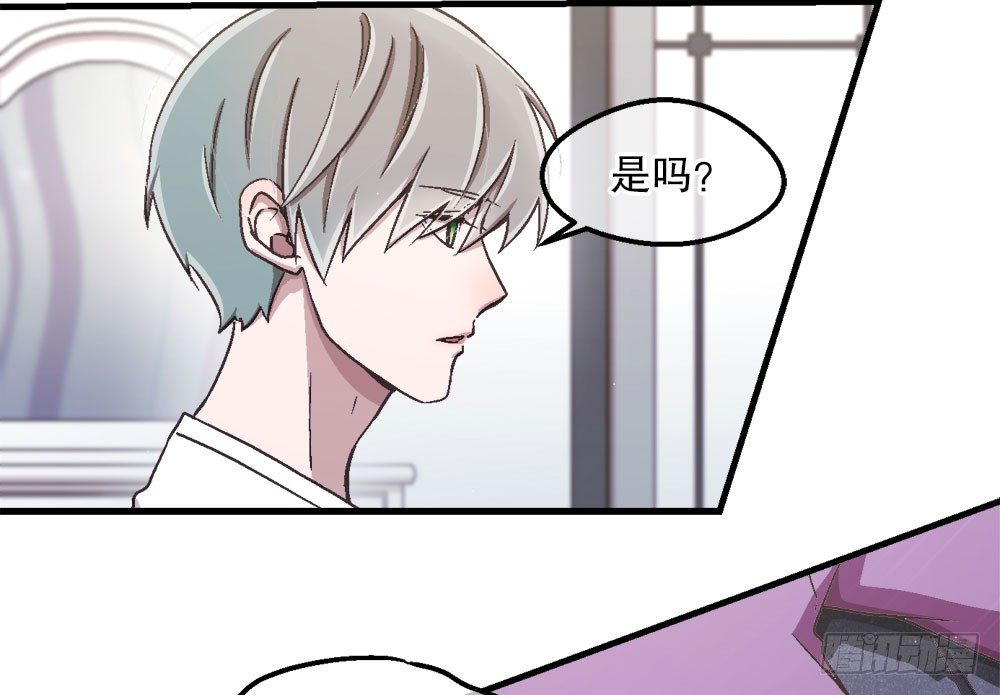 24.阴谋(1/3)-第24话