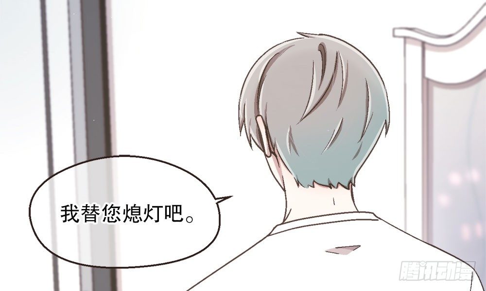 24.阴谋(1/3)-第24话