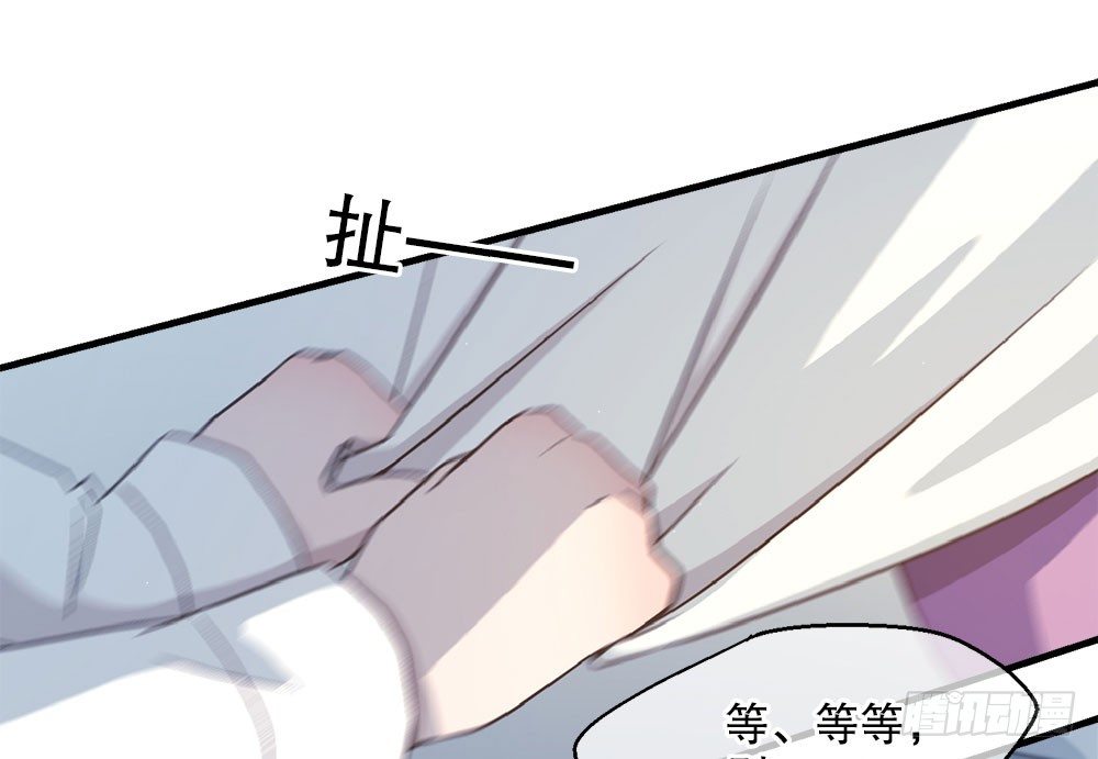 24.阴谋(1/3)-第24话