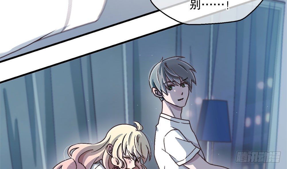 24.阴谋(1/3)-第24话