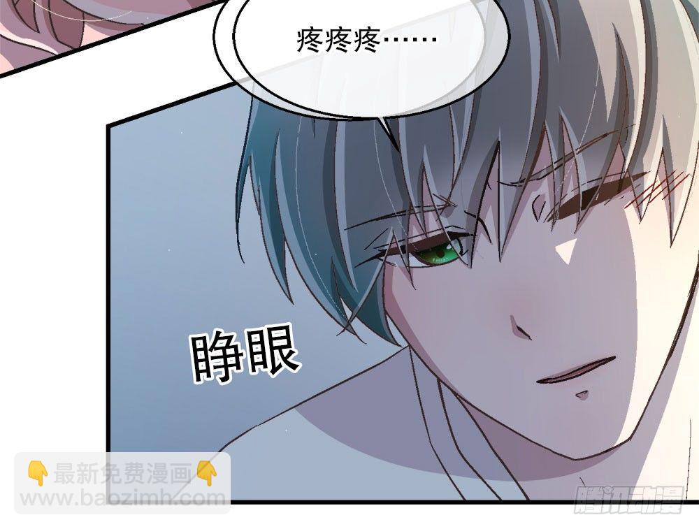 24.阴谋(1/3)-第24话