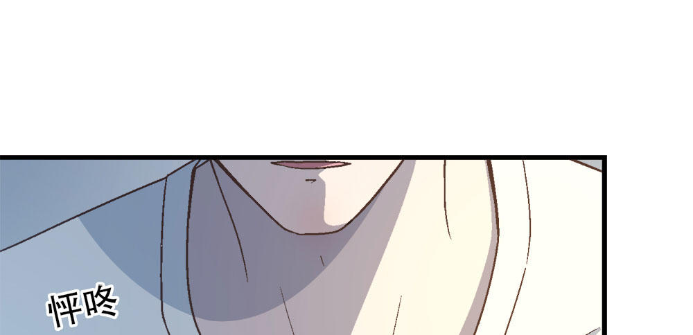 24.阴谋(1/3)-第24话