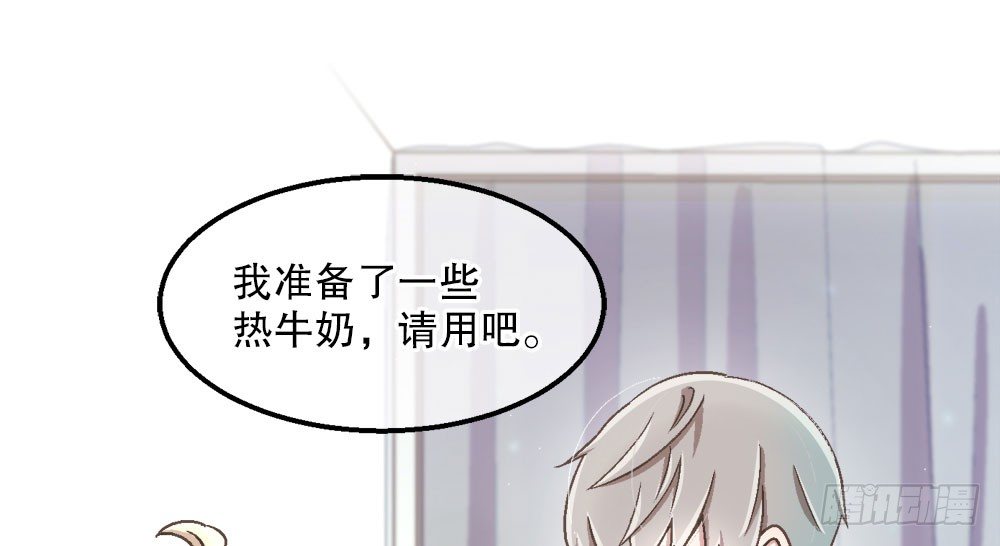 24.阴谋(1/3)-第24话