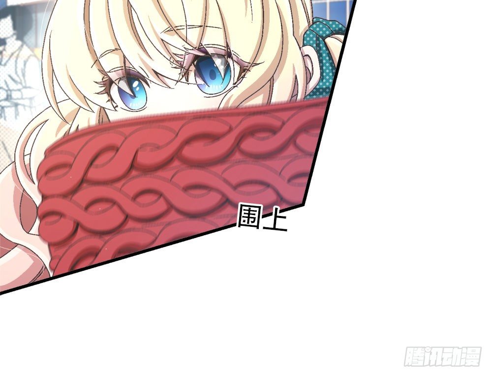 26.起床气(1/2)-第26话