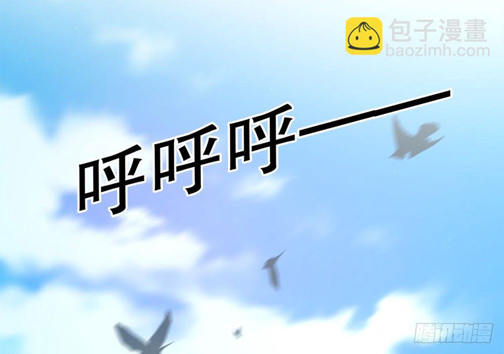 26.起床气(1/2)-第26话