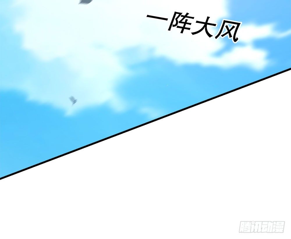 26.起床气(1/2)-第26话