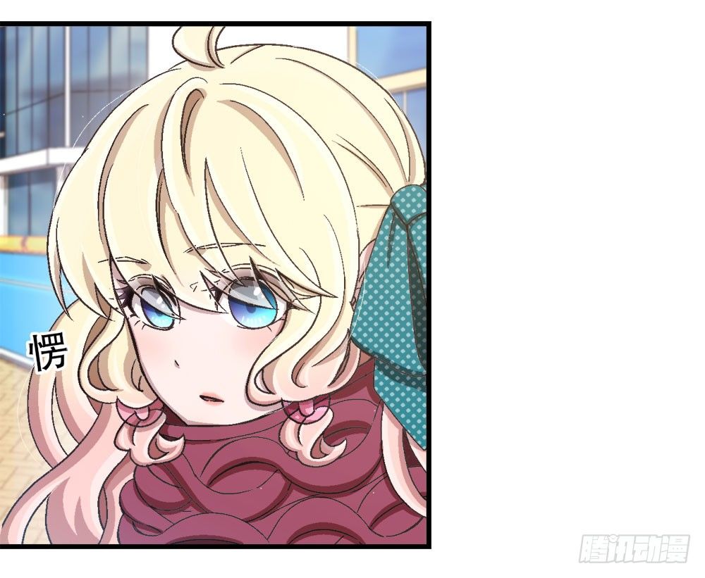 26.起床气(1/2)-第26话