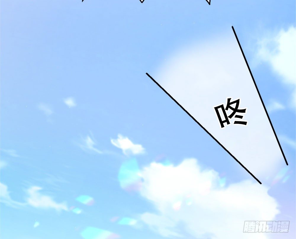 26.起床气(1/2)-第26话