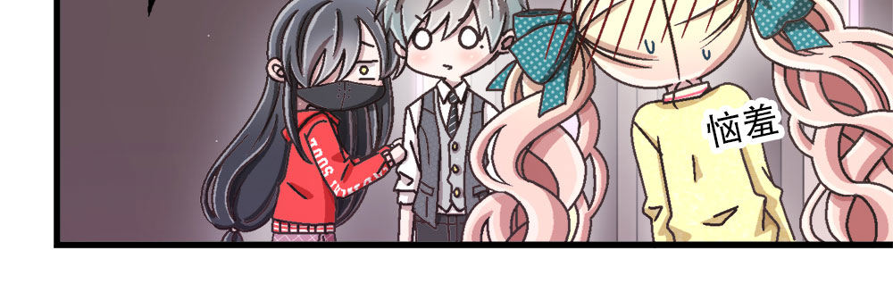 28.意外(1/3)-第28话