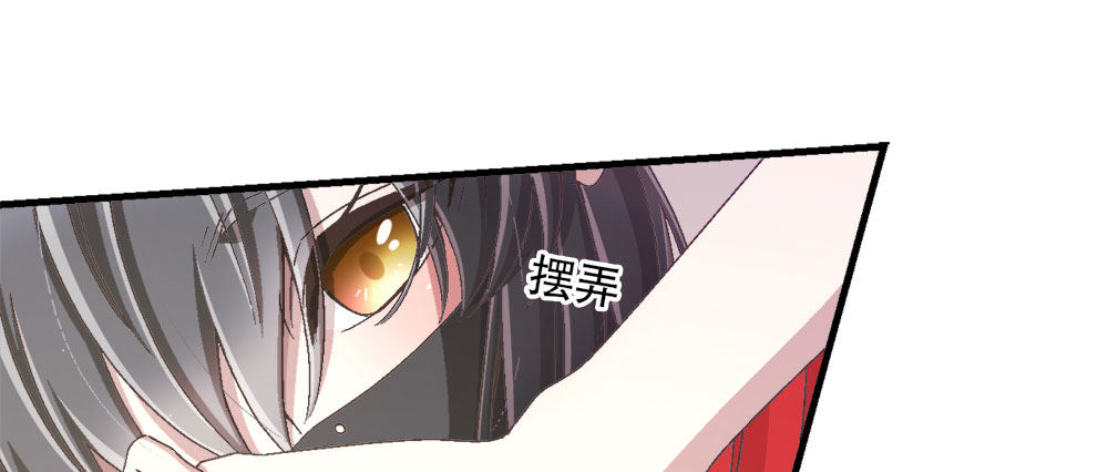 28.意外(1/3)-第28话