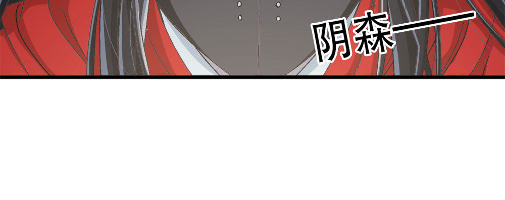 28.意外(1/3)-第28话