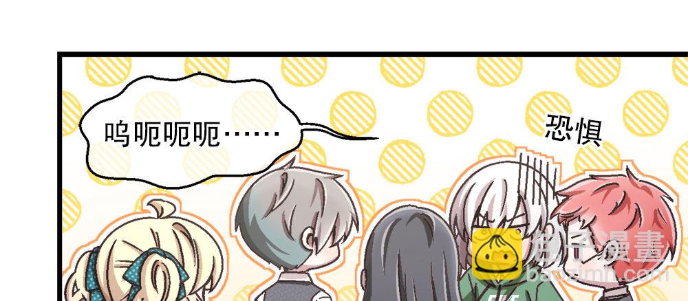 28.意外(1/3)-第28话