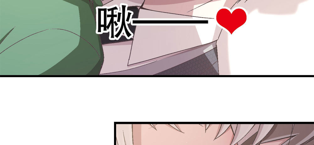 28.意外(1/3)-第28话