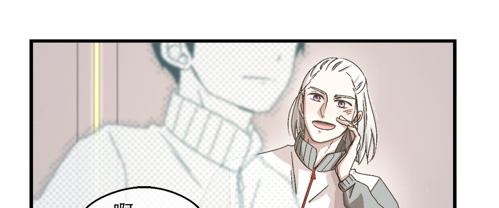 30.只是朋友(1/3)-第30话