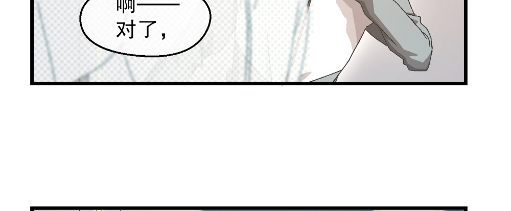 30.只是朋友(1/3)-第30话