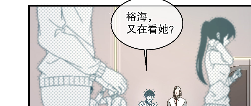 30.只是朋友(1/3)-第30话