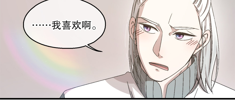 30.只是朋友(1/3)-第30话