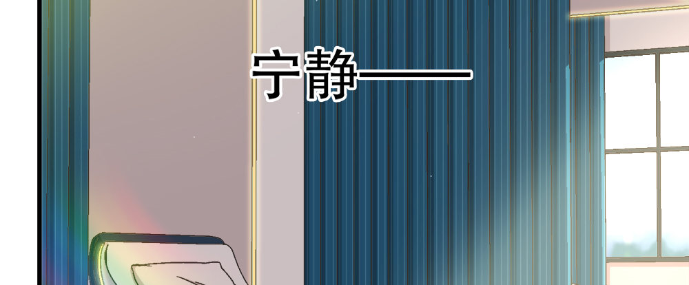 30.只是朋友(1/3)-第30话