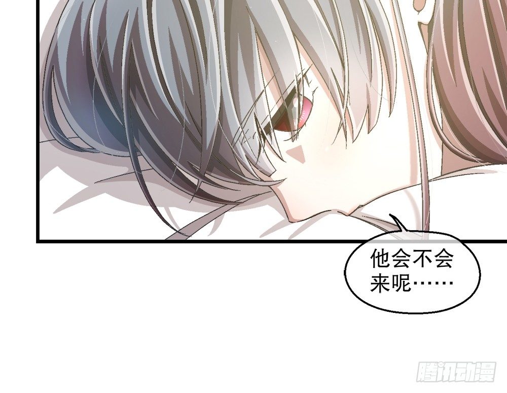 30.只是朋友(1/3)-第30话