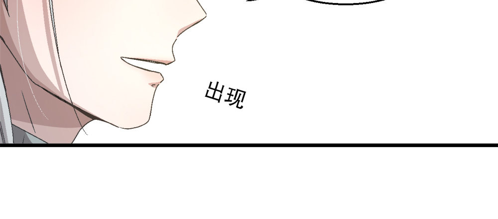 30.只是朋友(1/3)-第30话