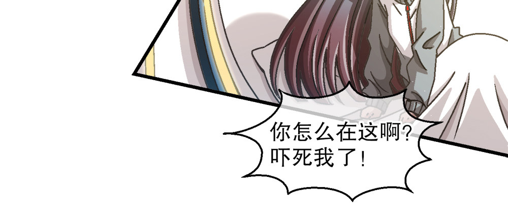 30.只是朋友(1/3)-第30话