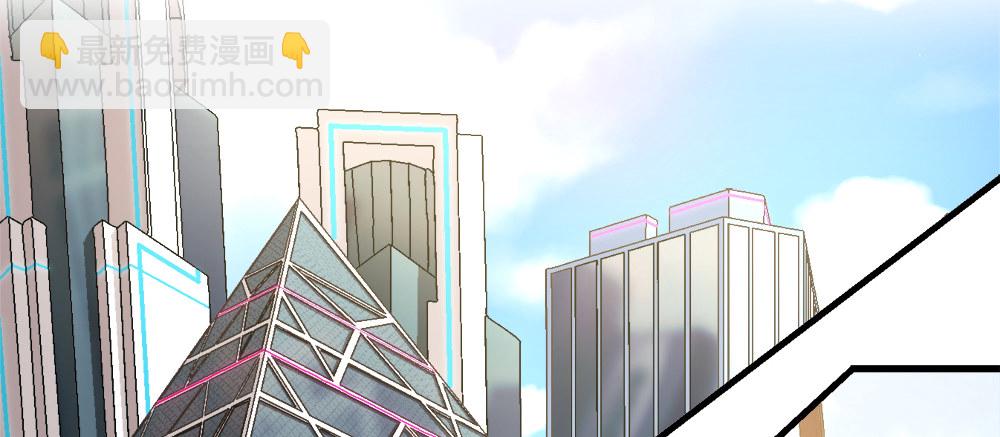 30.只是朋友(1/3)-第30话