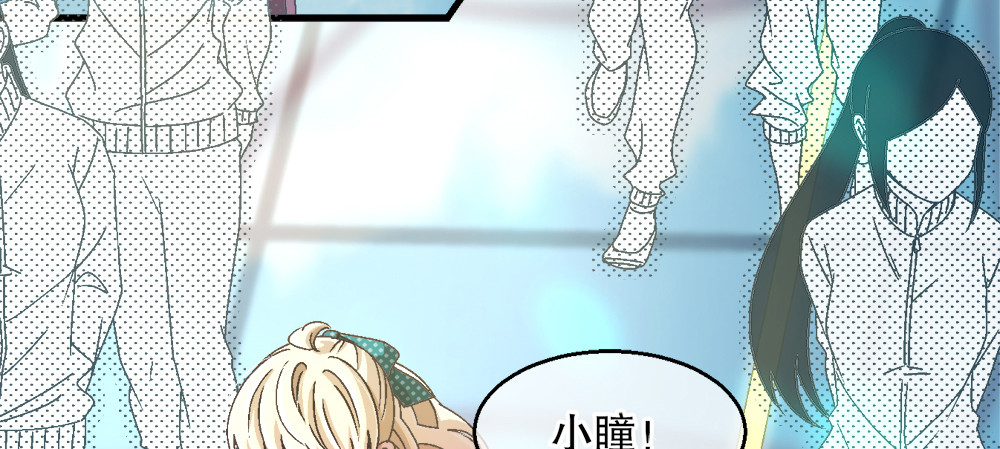 30.只是朋友(1/3)-第30话