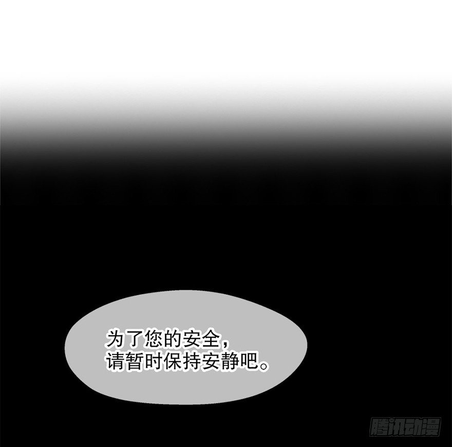 04.守护2