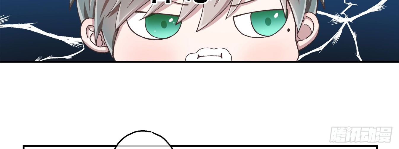 春节番外（上）(1/2)-第34话